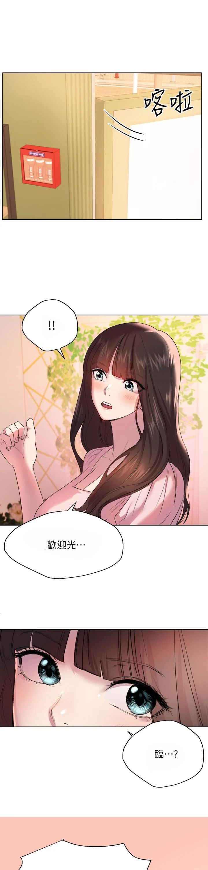 02_20