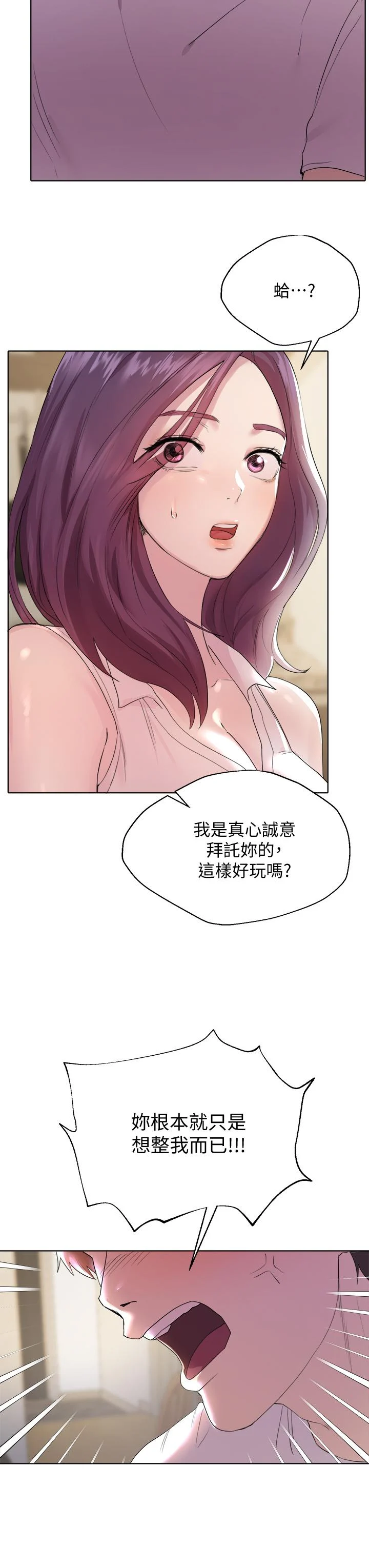 02_44