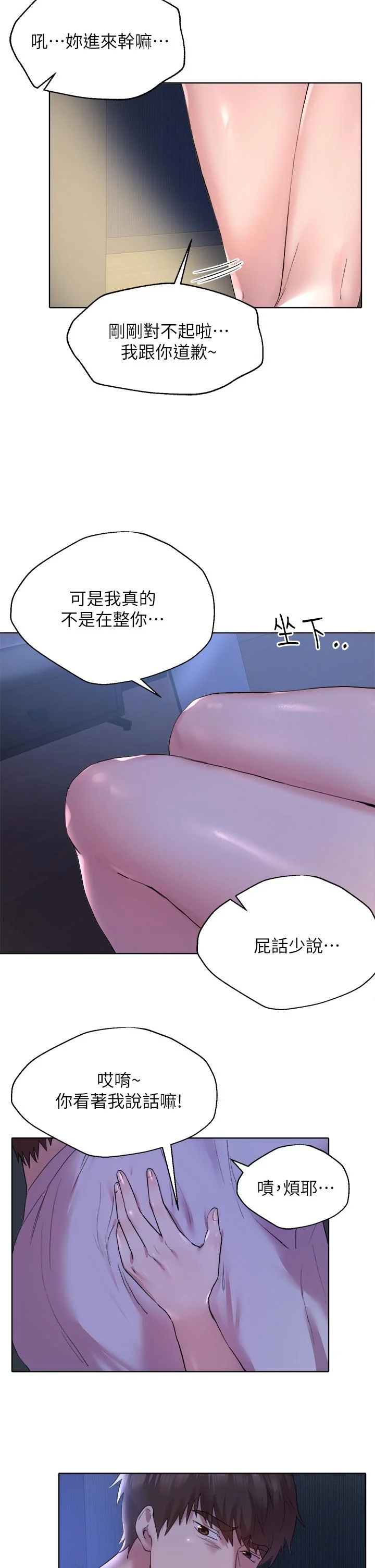02_47