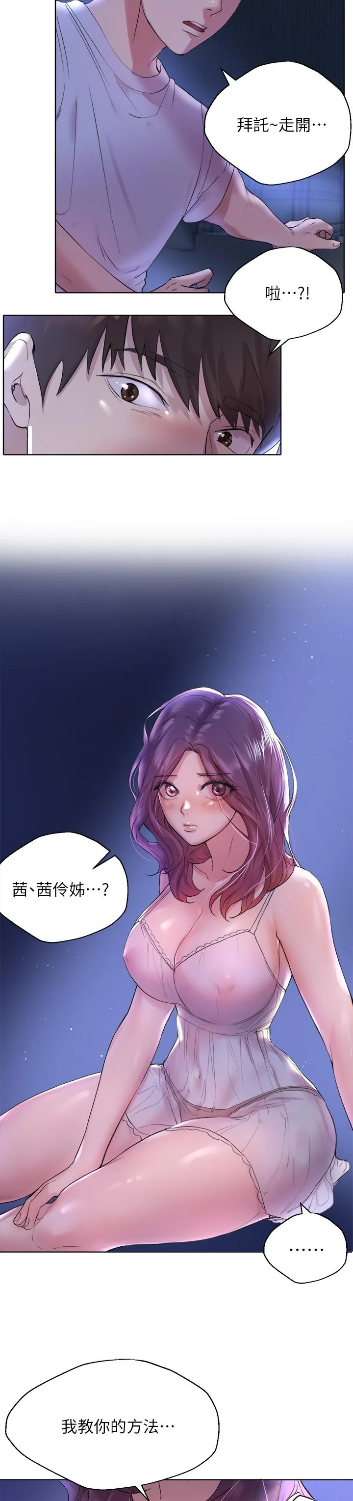 02_48