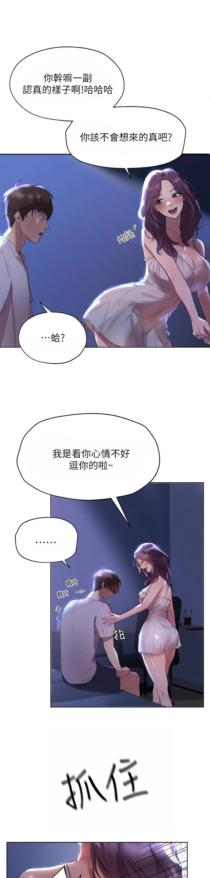 03_09