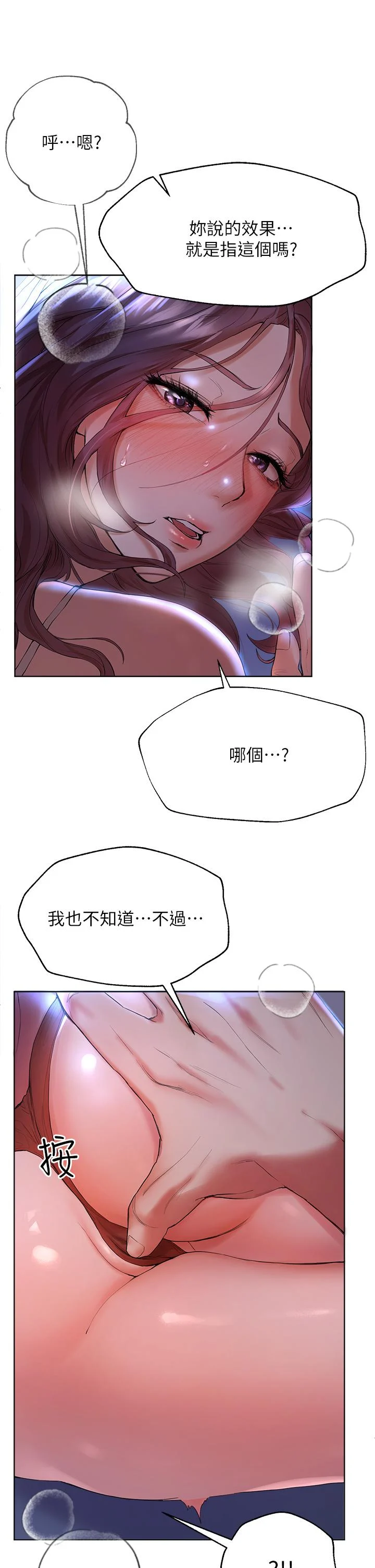 03_21