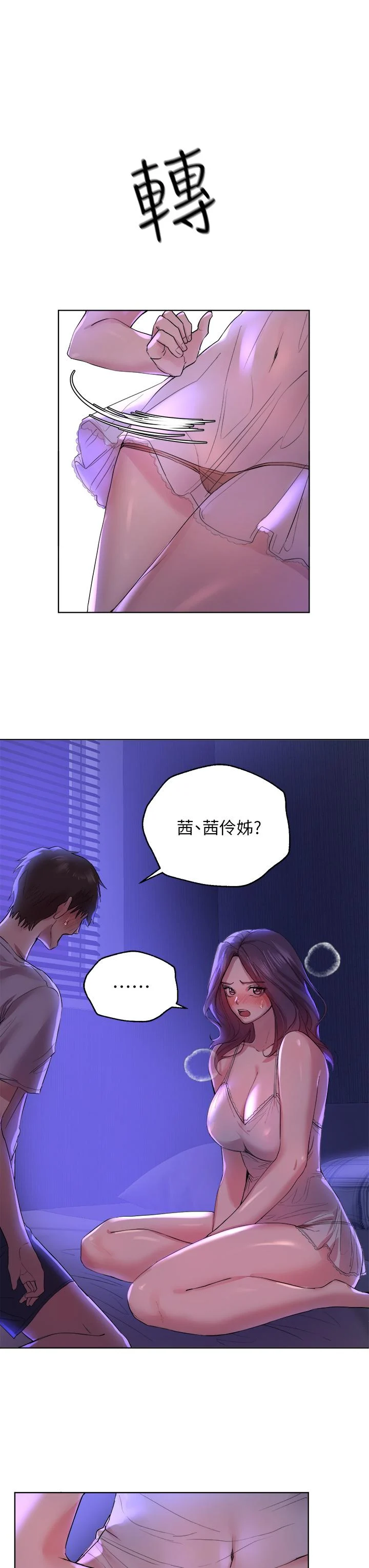 03_26