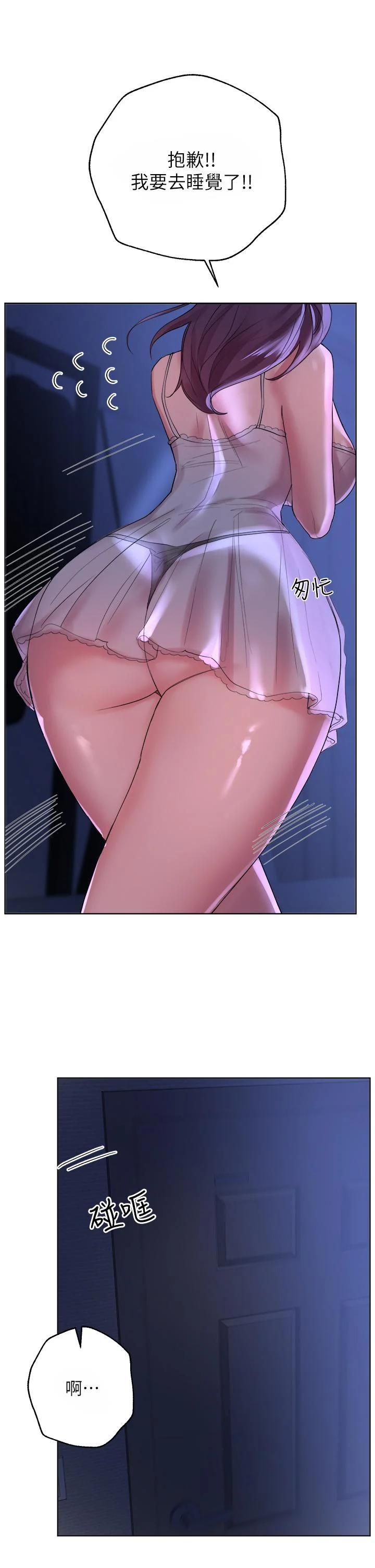03_28