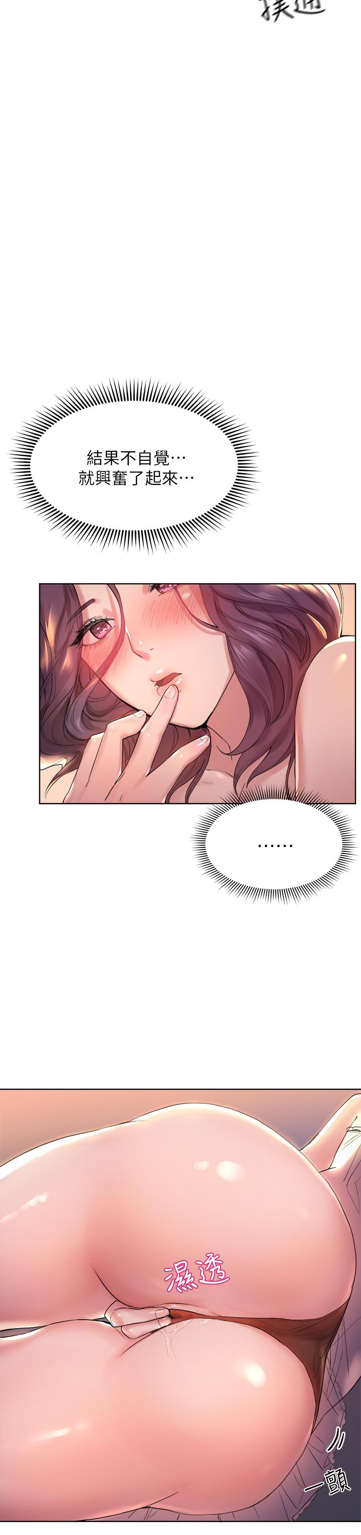 03_34