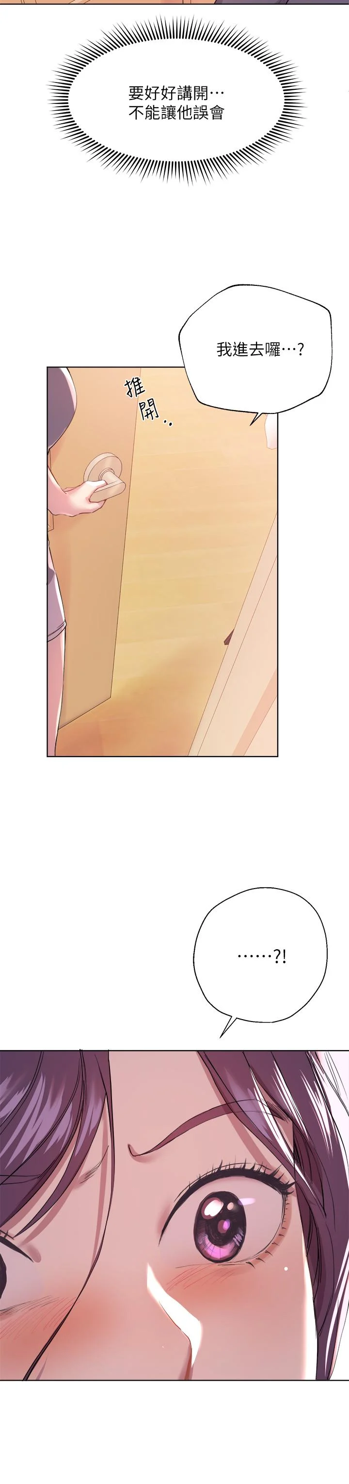 03_38