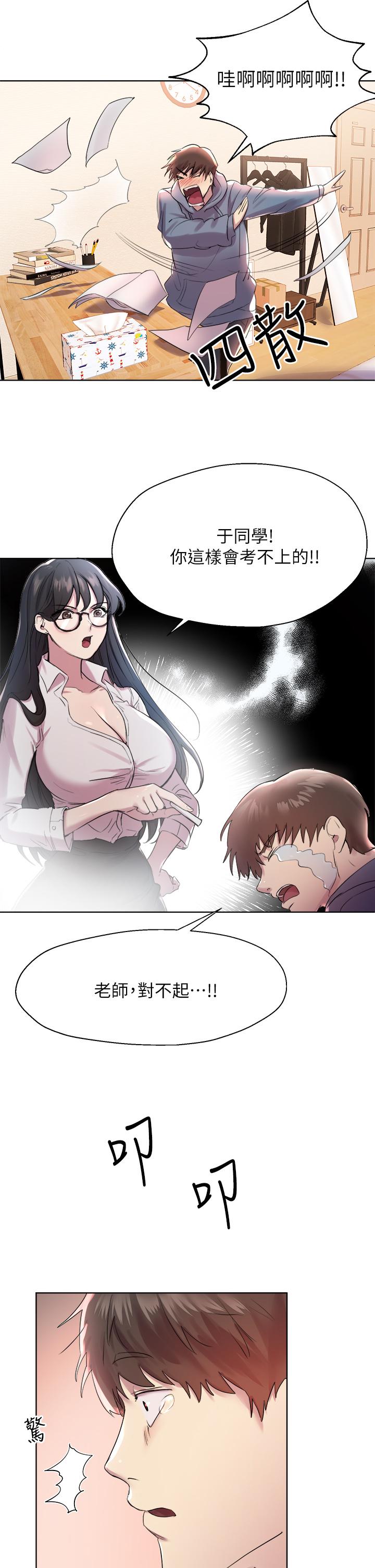 04_21