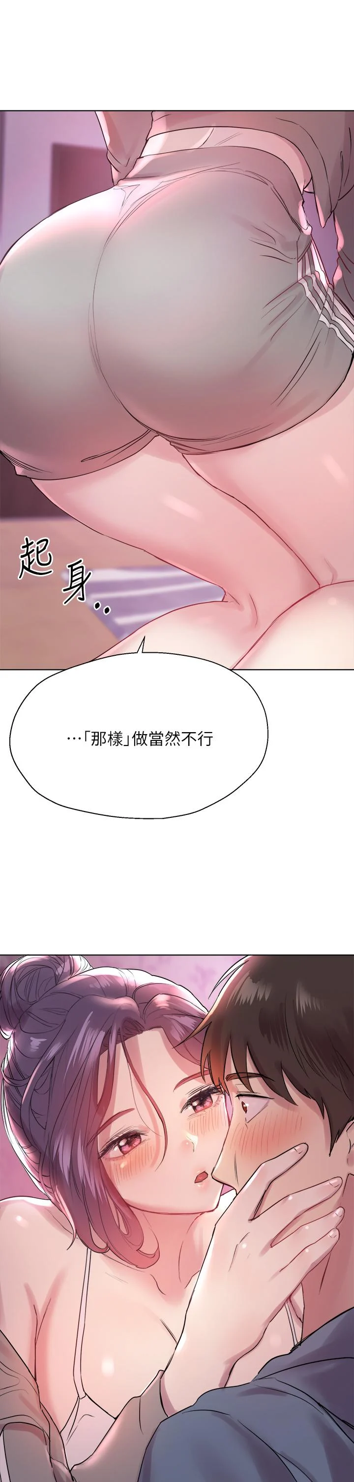 04_33