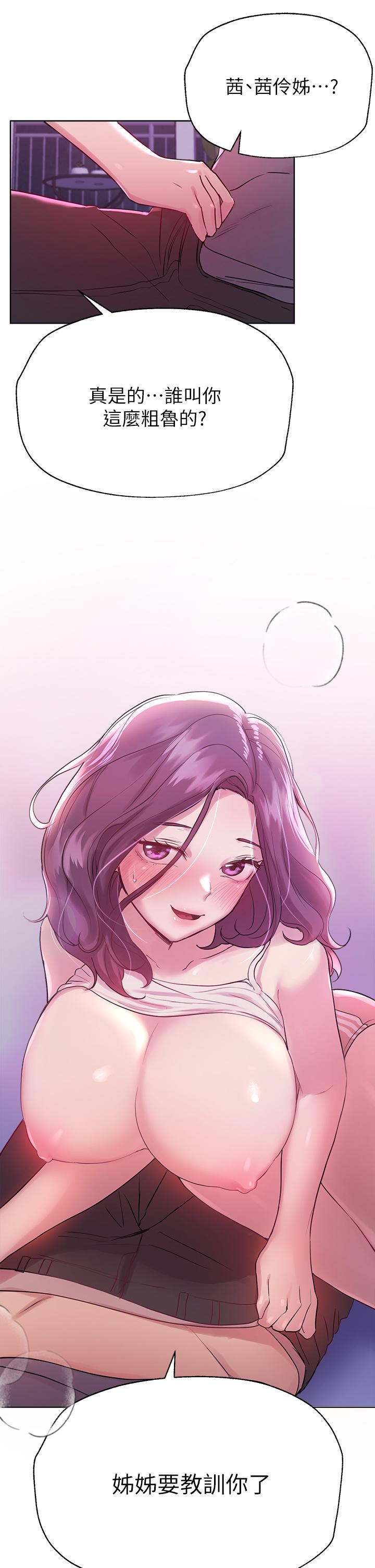 05_23