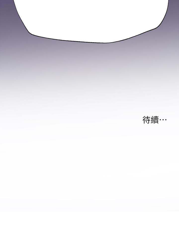 05_36