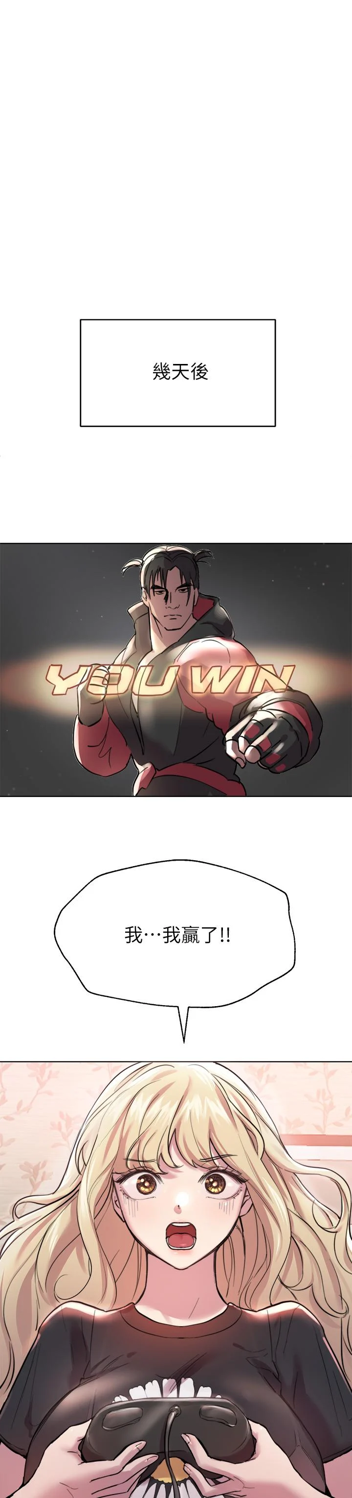 07_20