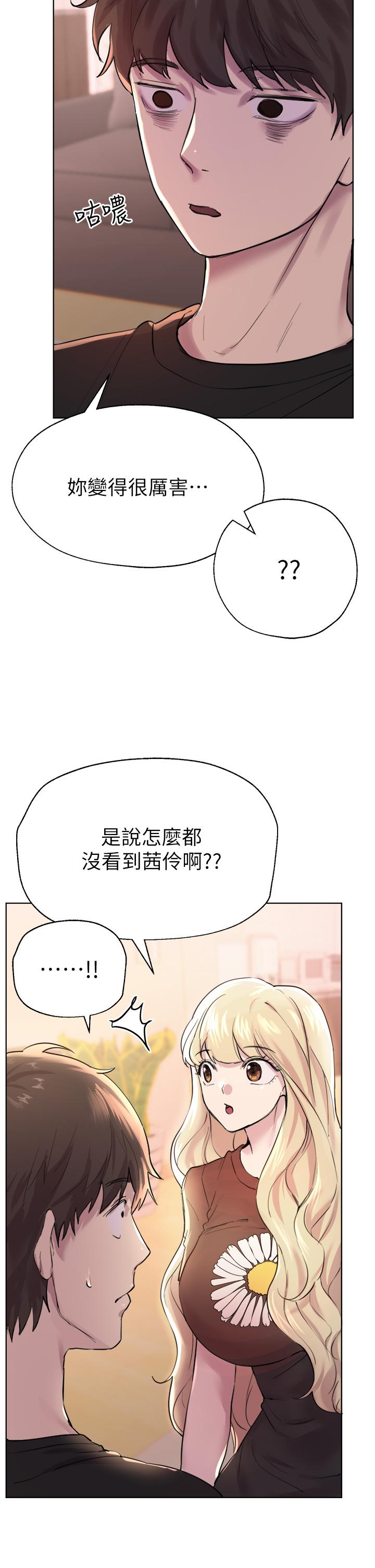 07_23