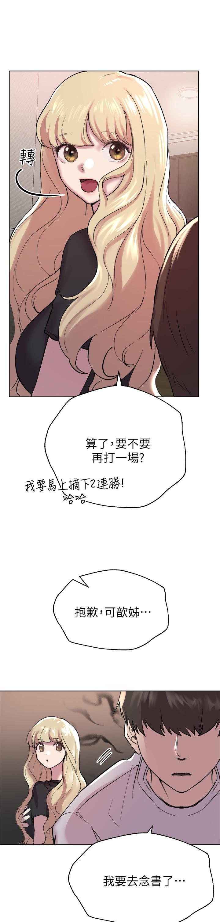 07_26