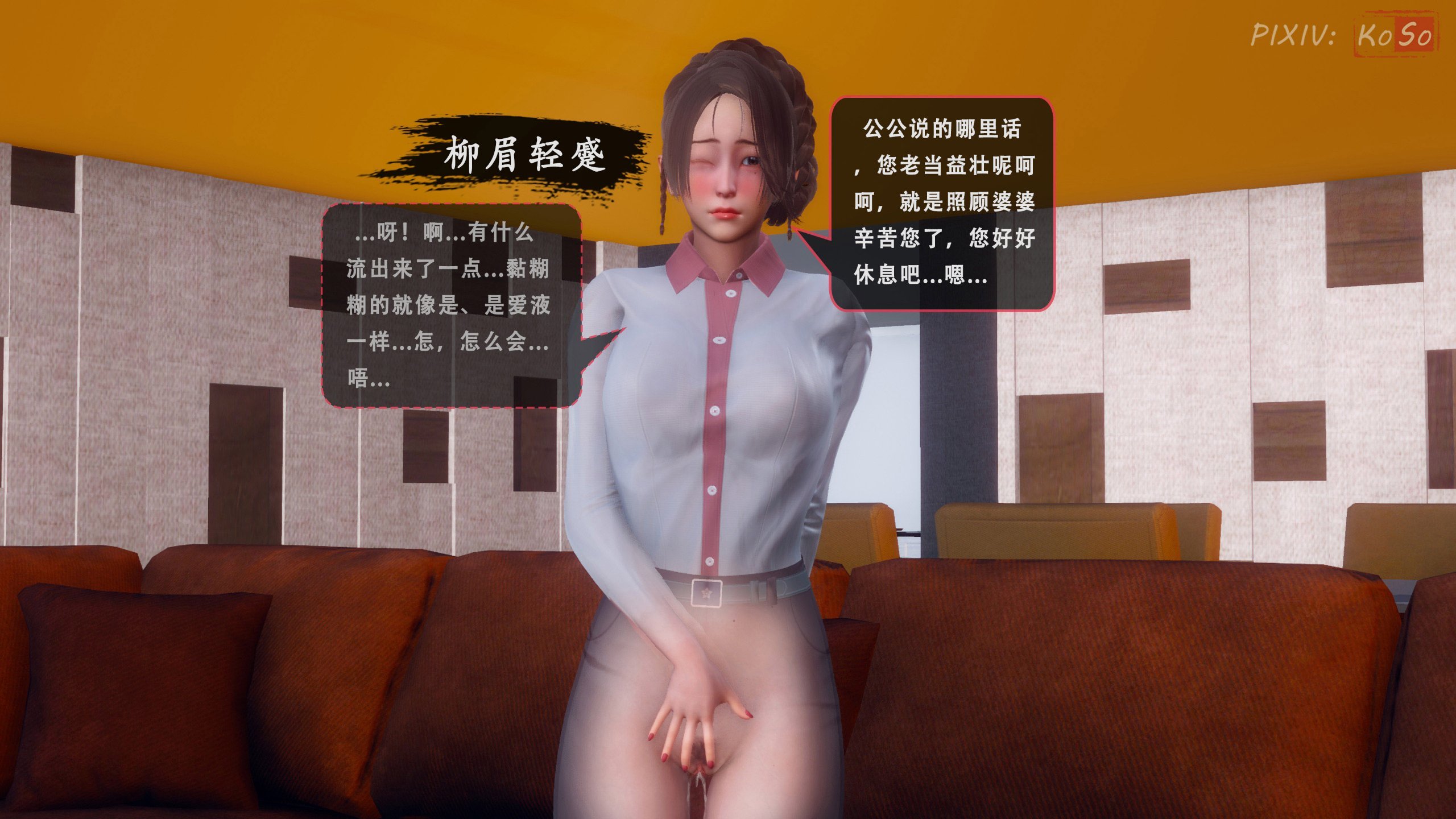 013
