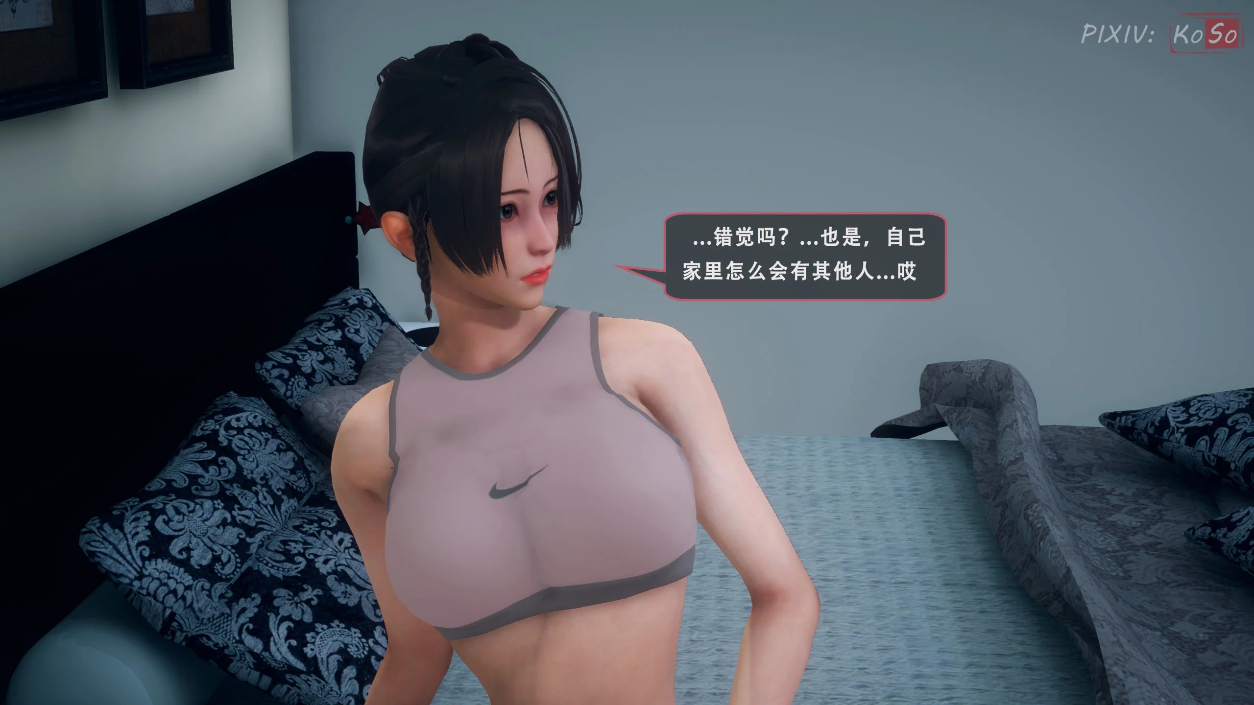 050