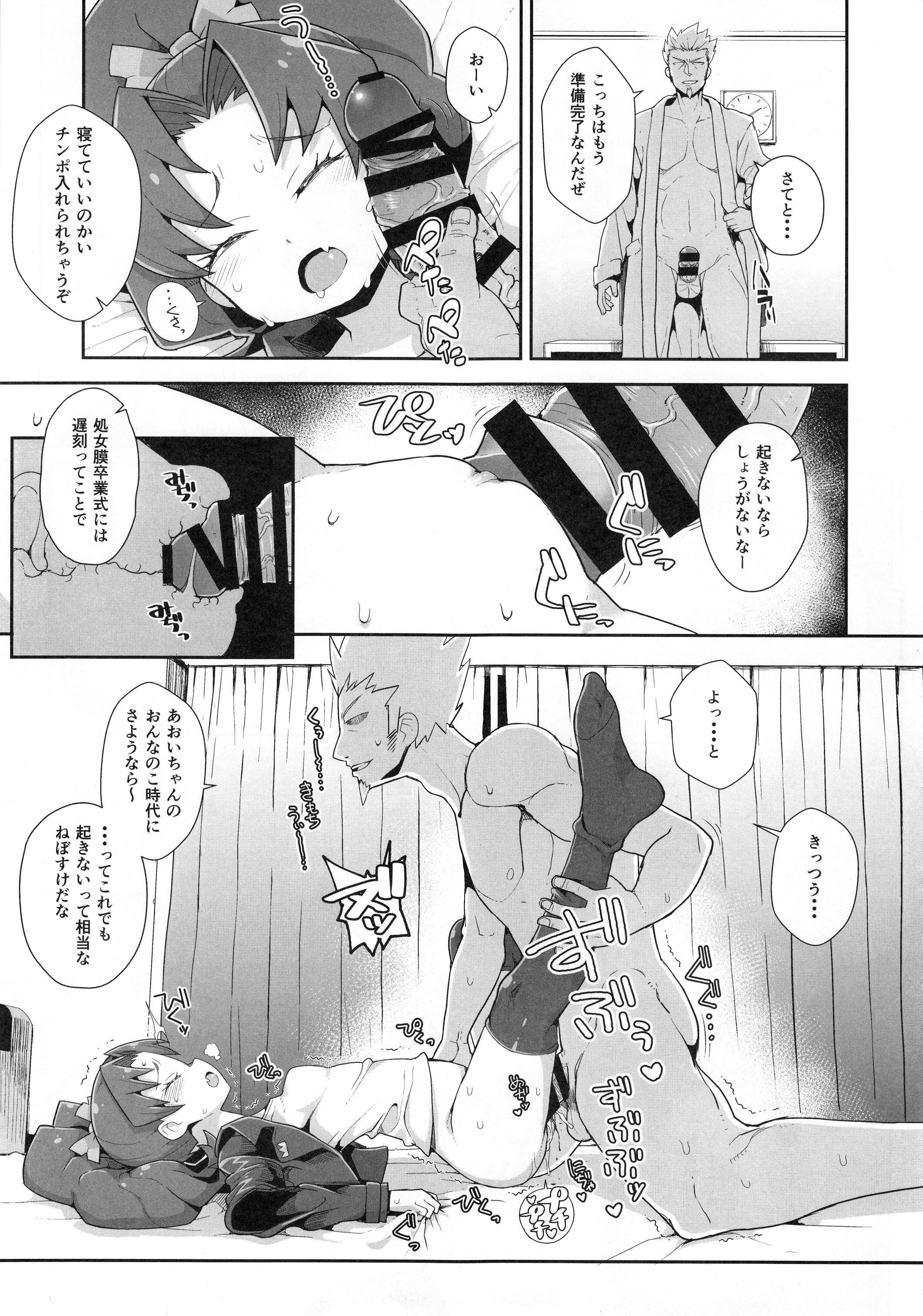 05