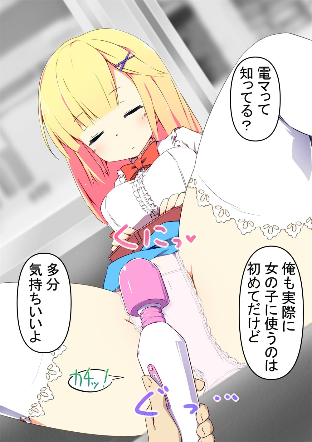 050