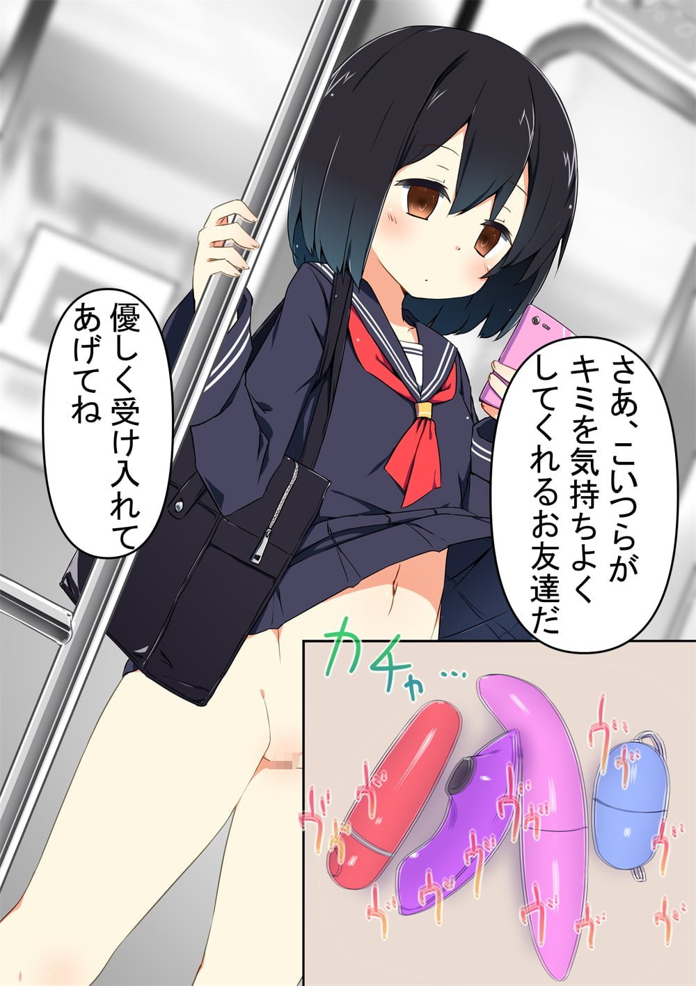 077