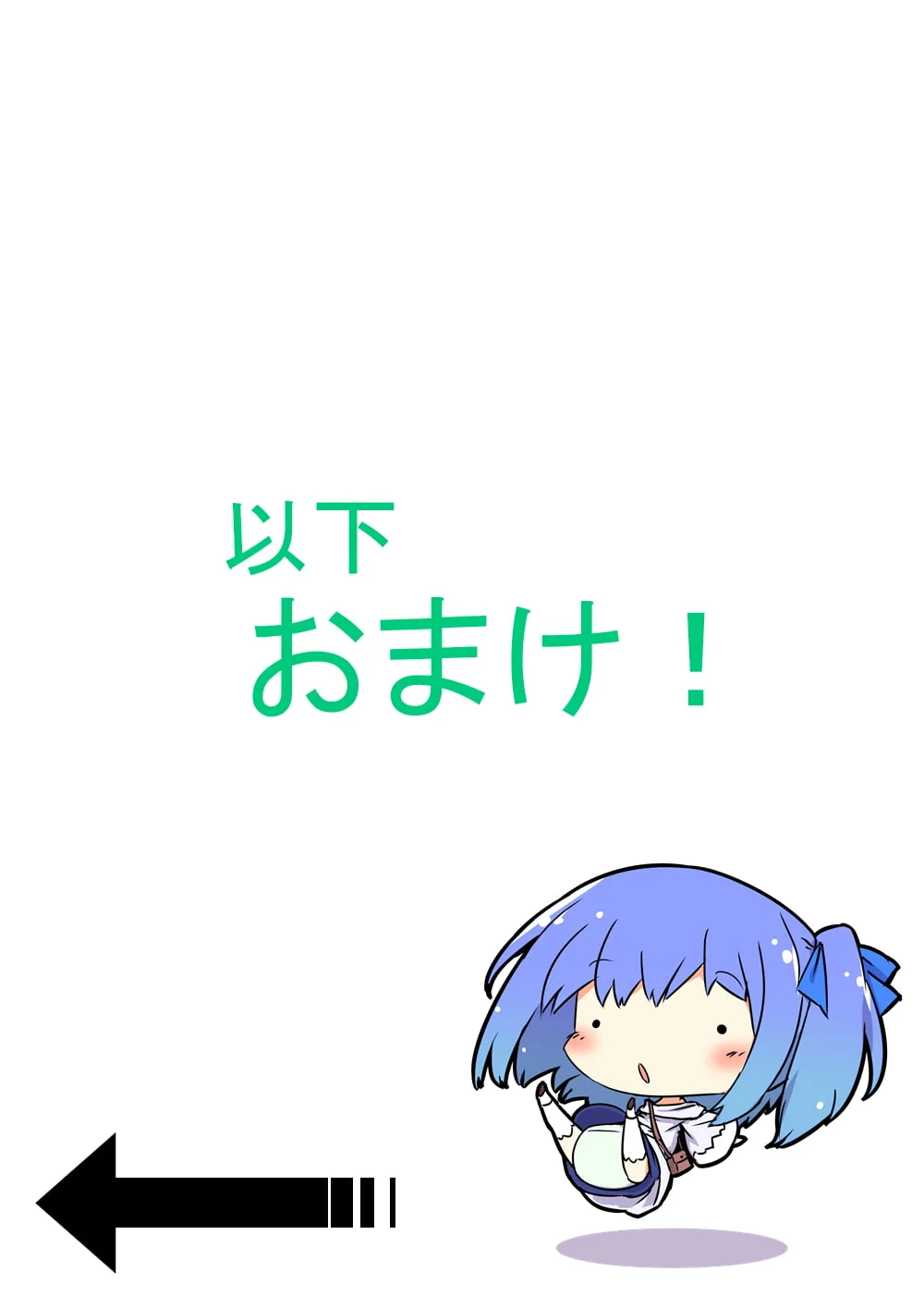 196