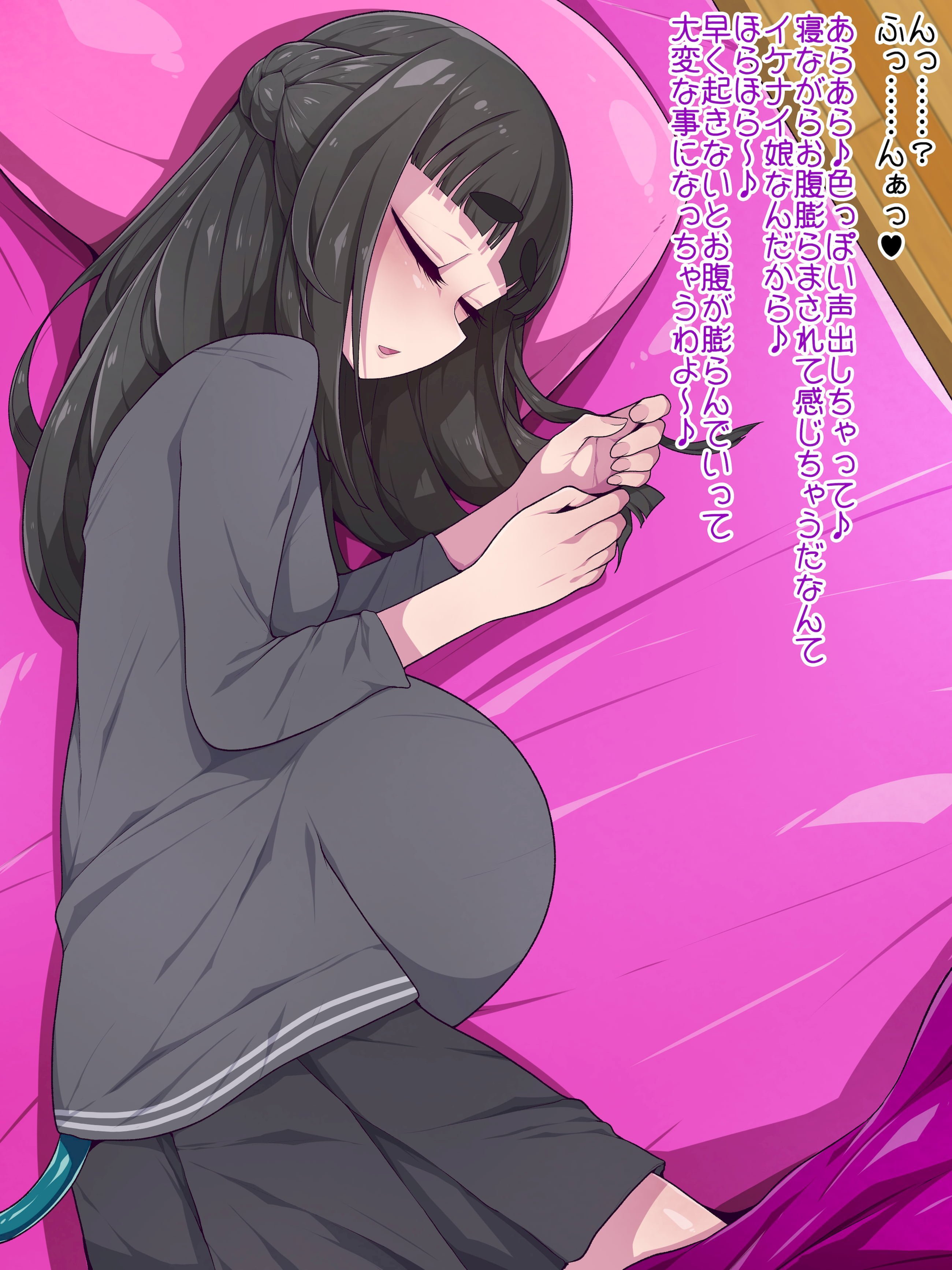 003