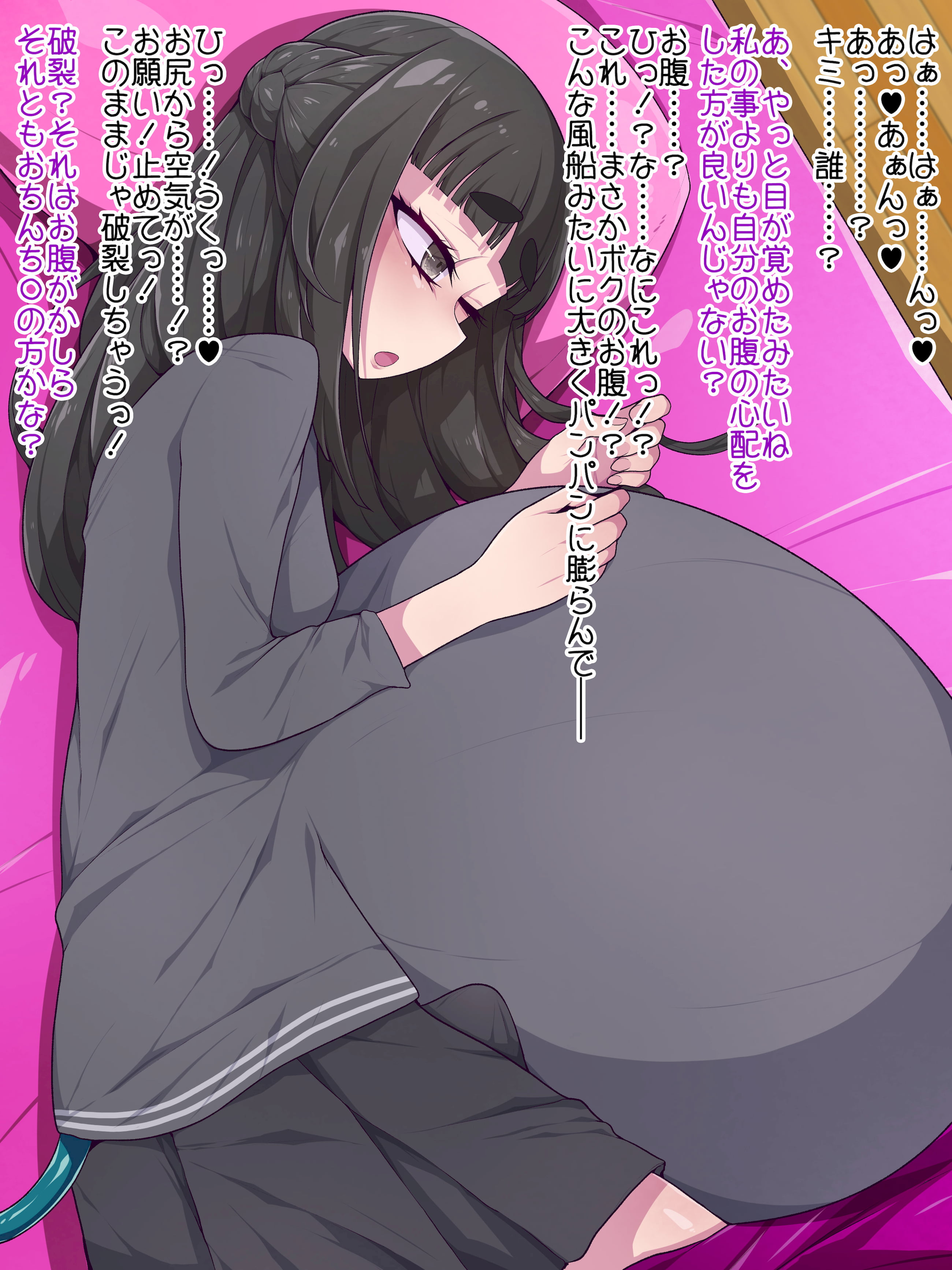 005