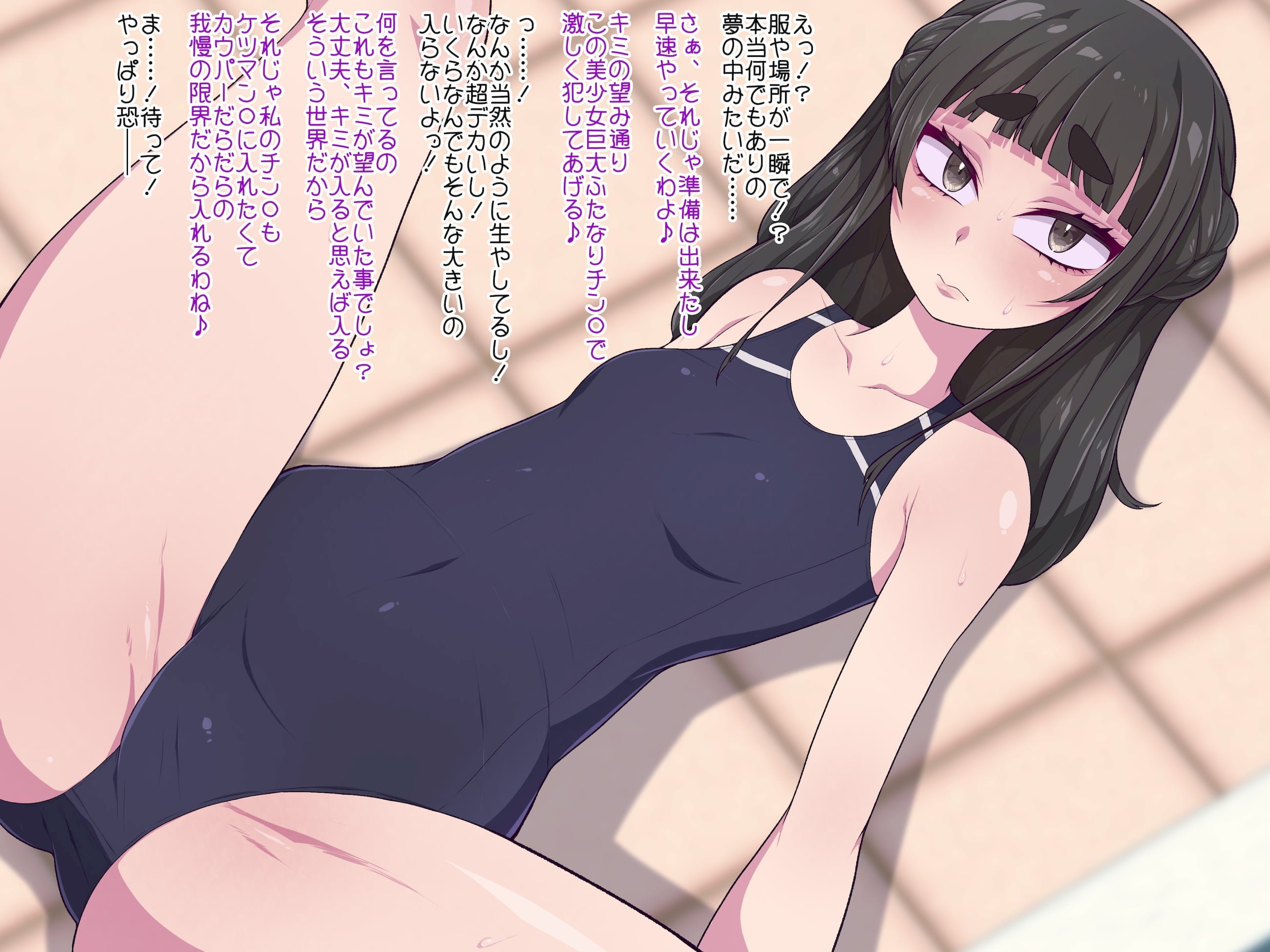 014