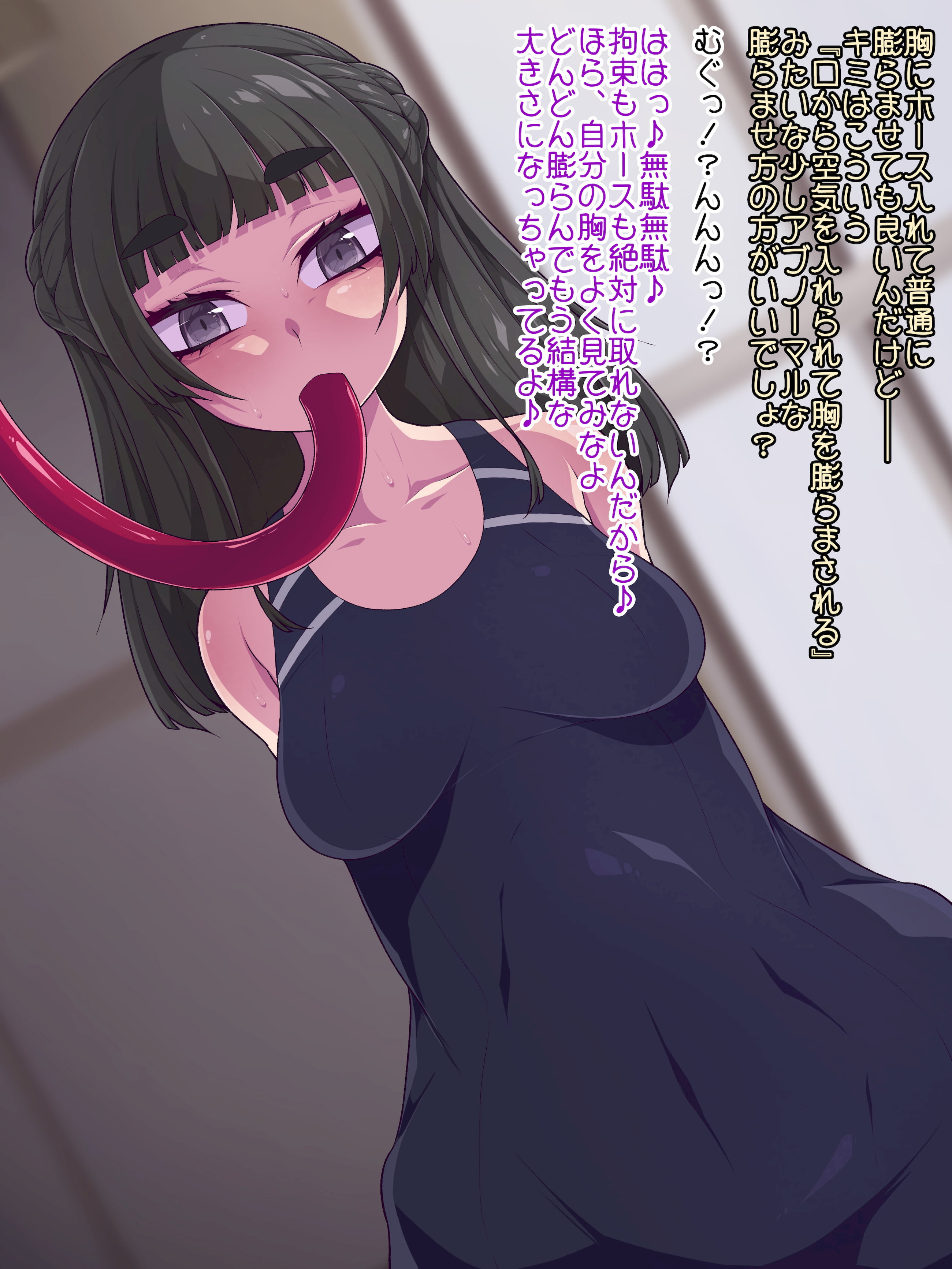 033
