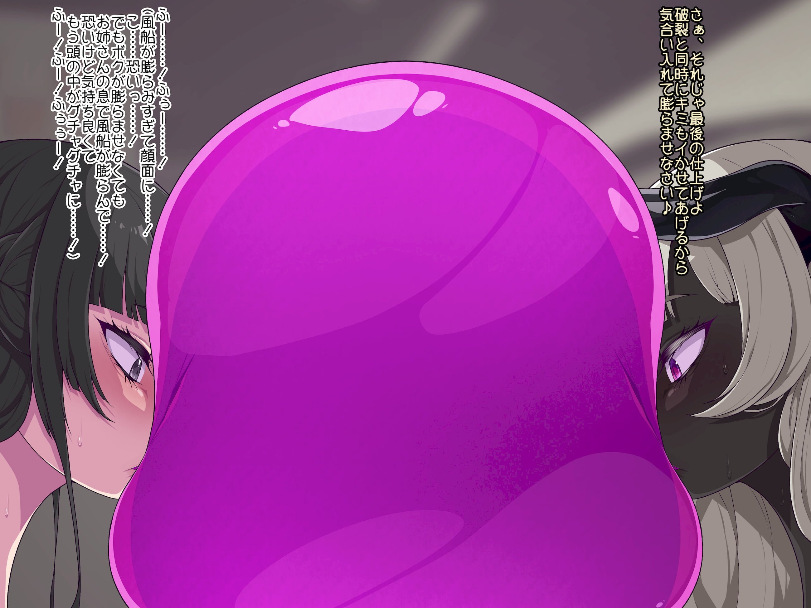 063
