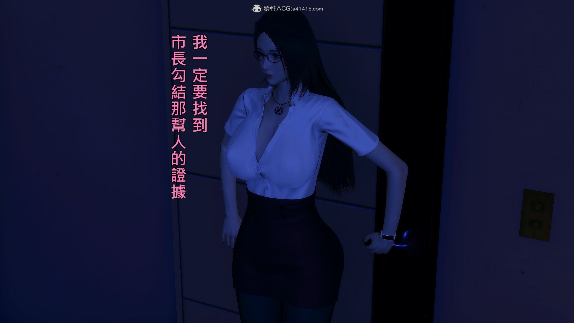 032