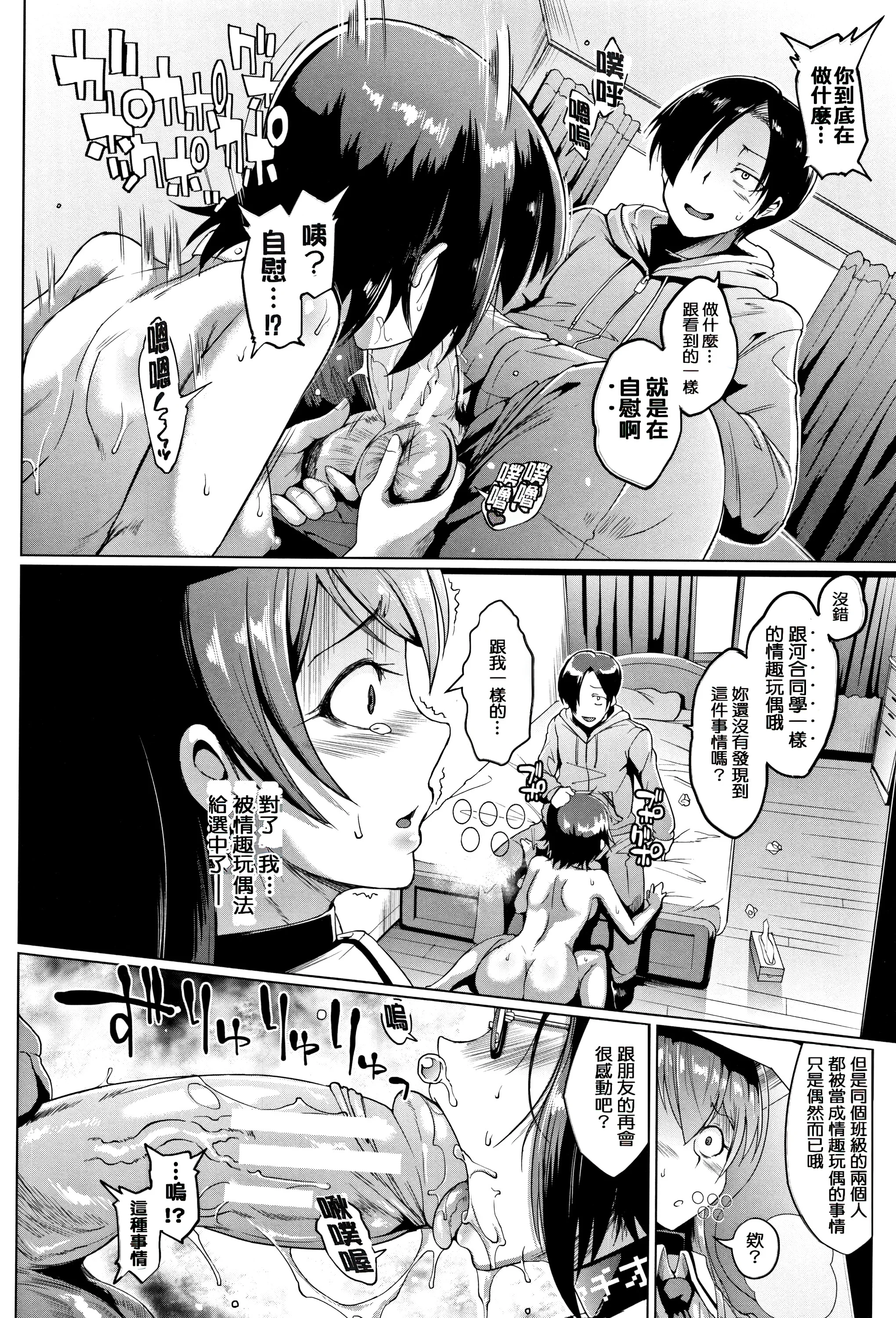 P010