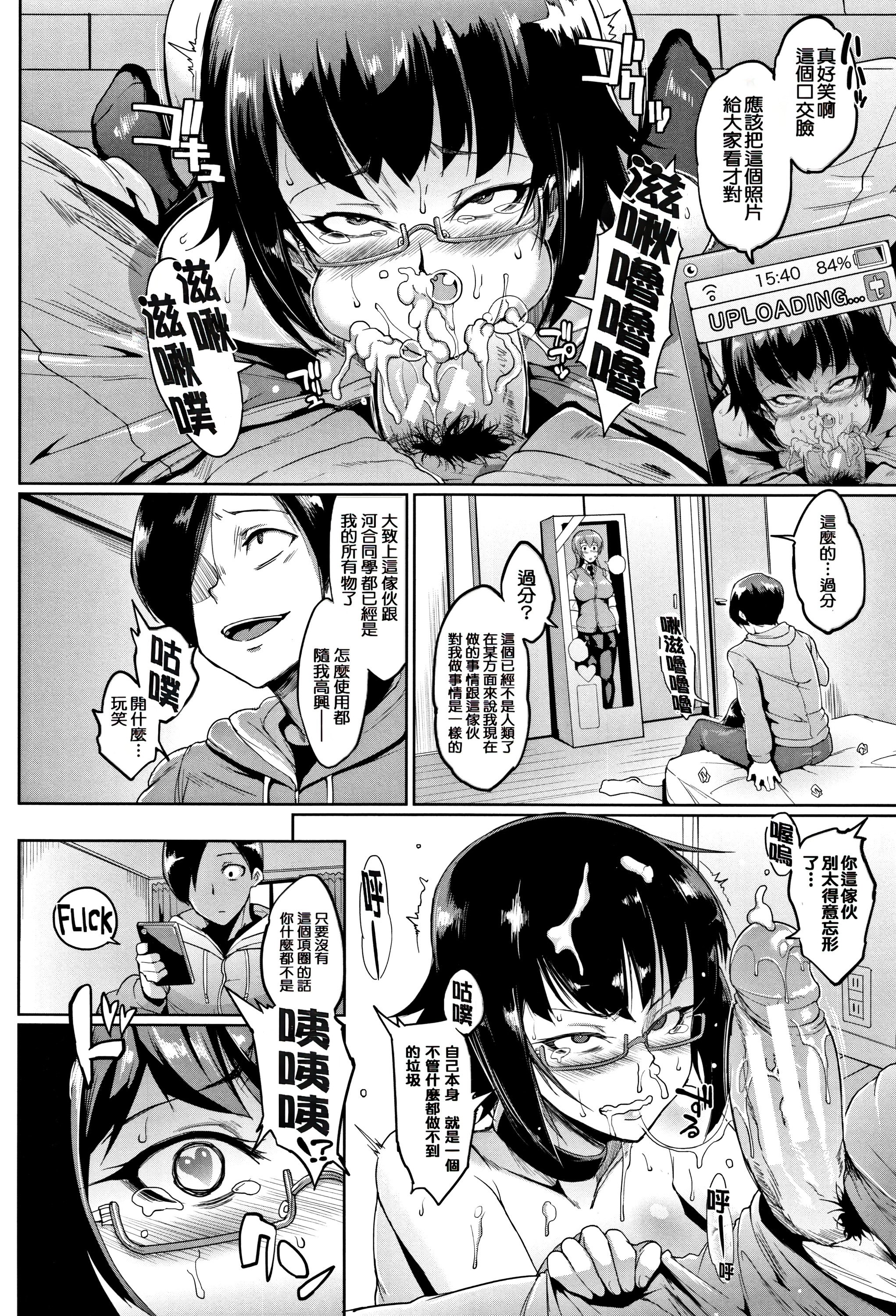 P014