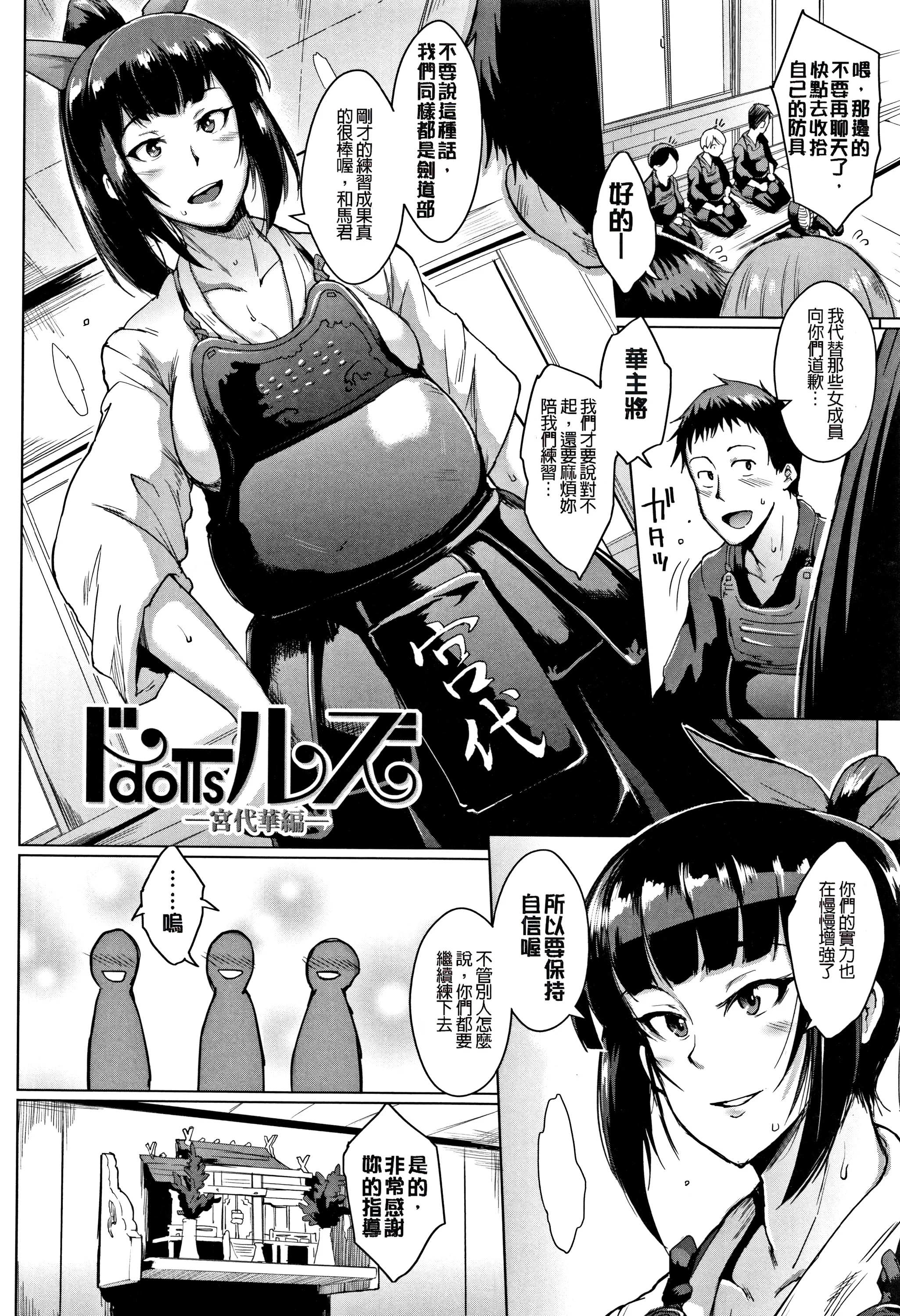 P060