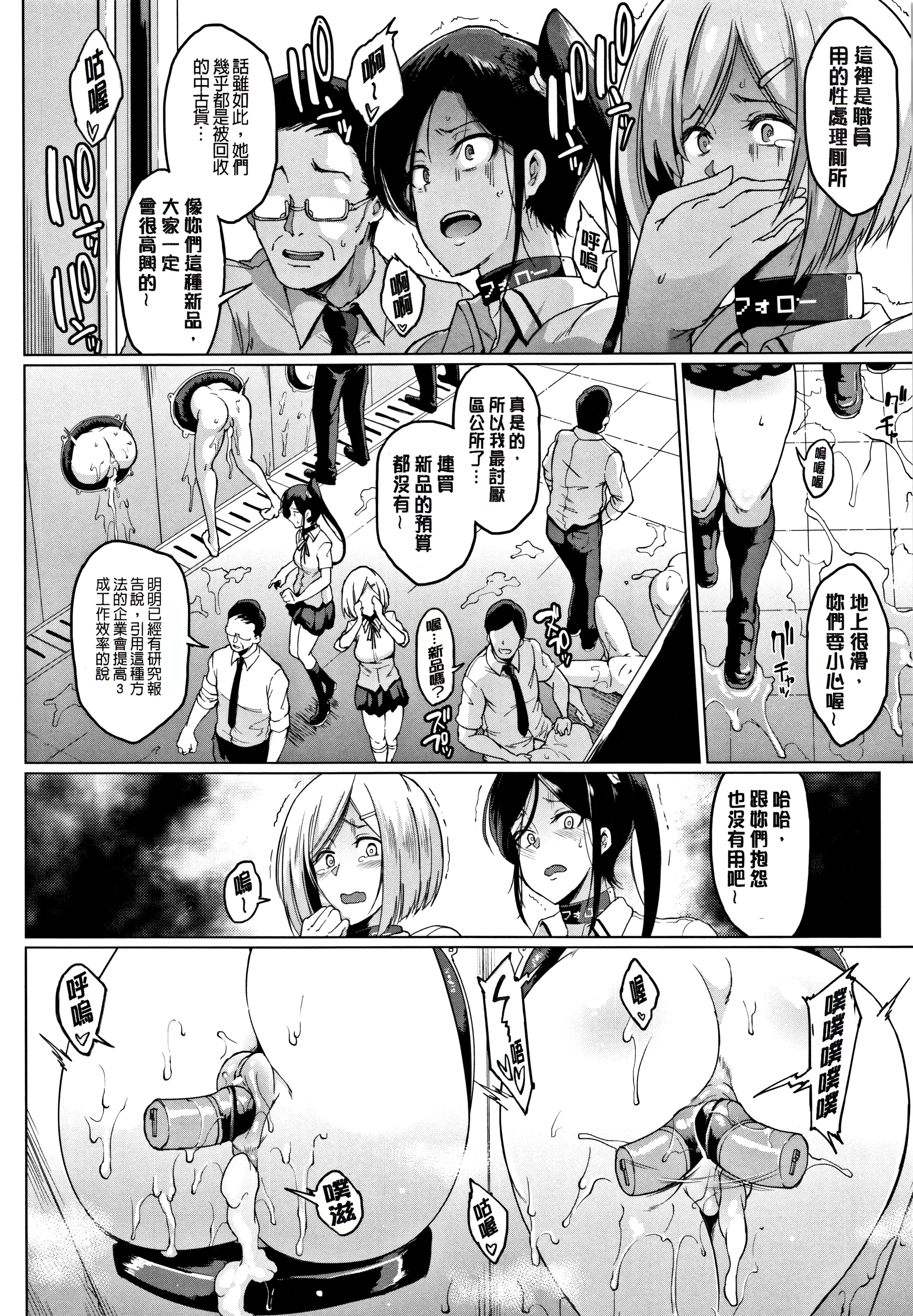 P116