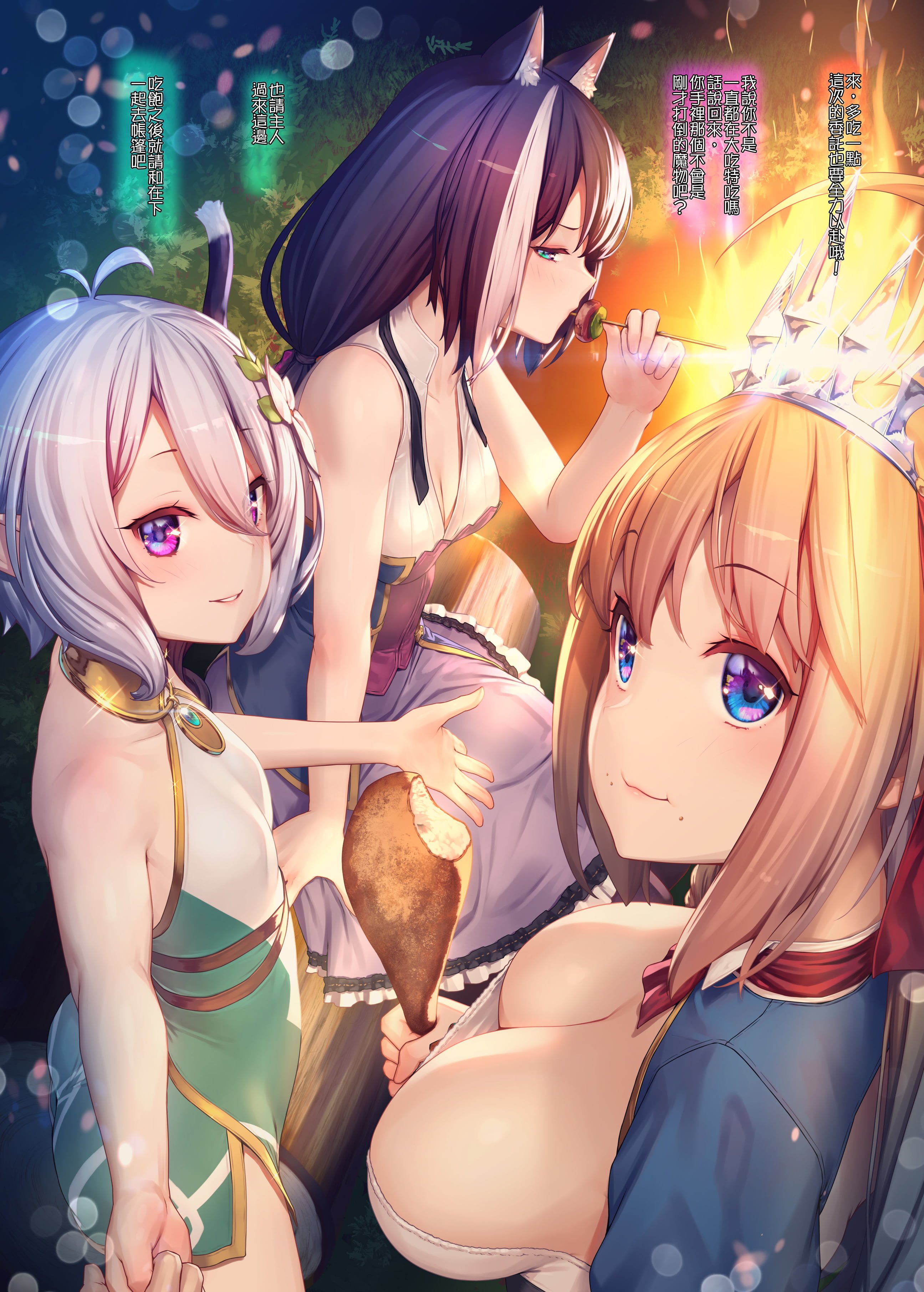 02