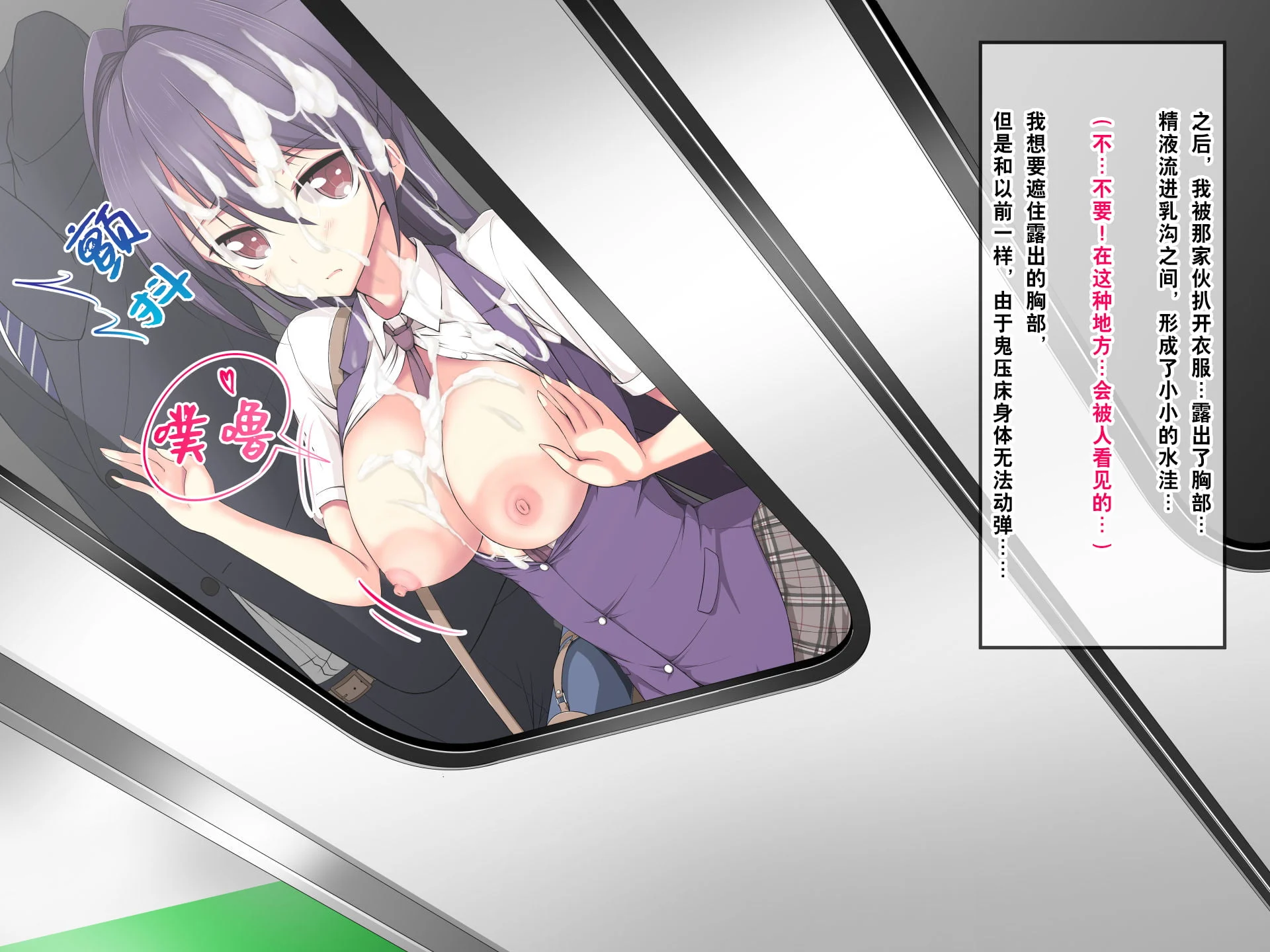 043