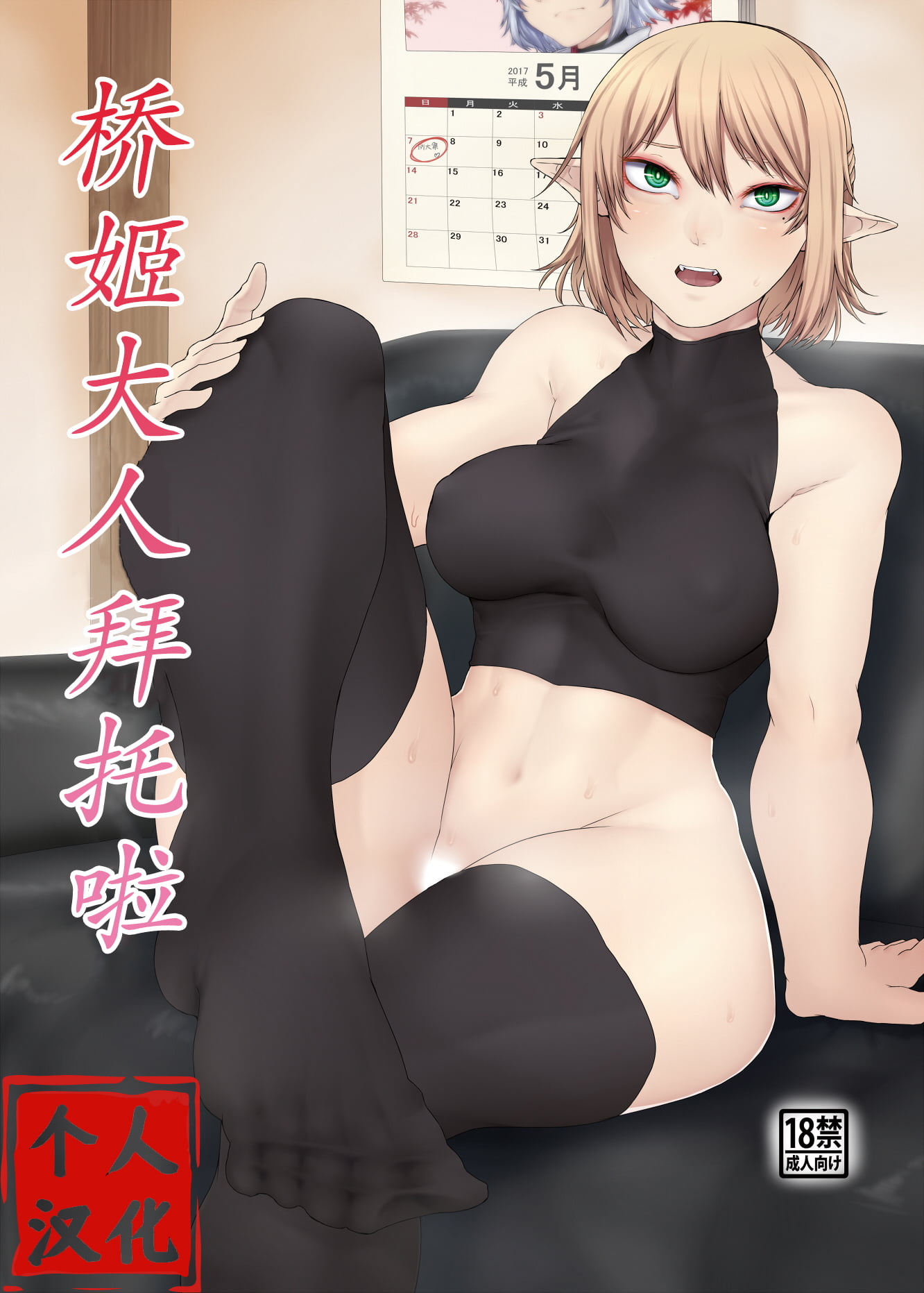 00