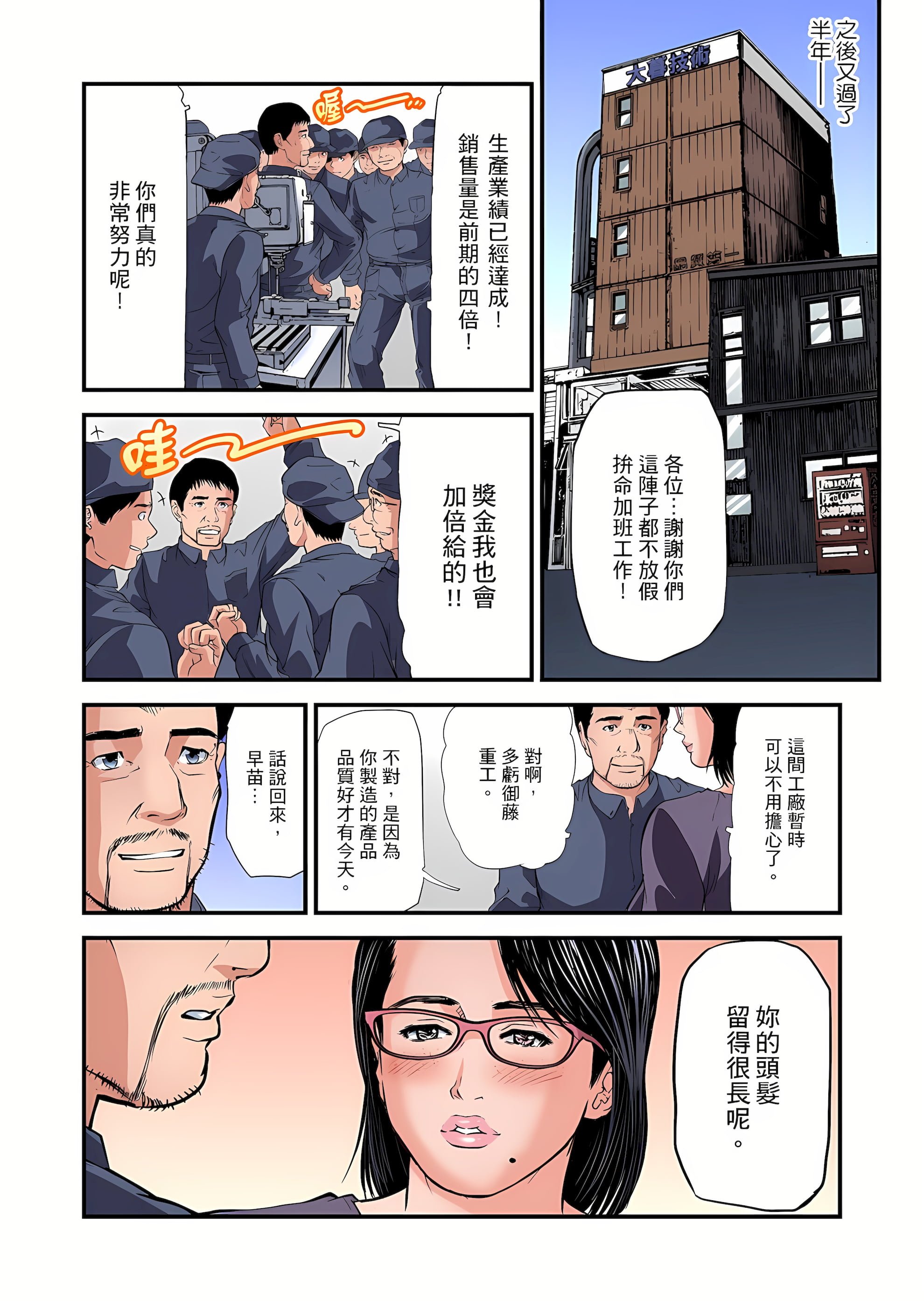 35_12