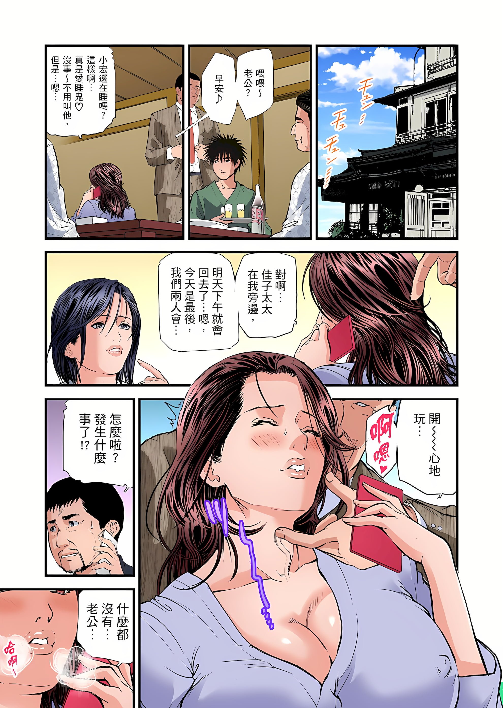 36_01