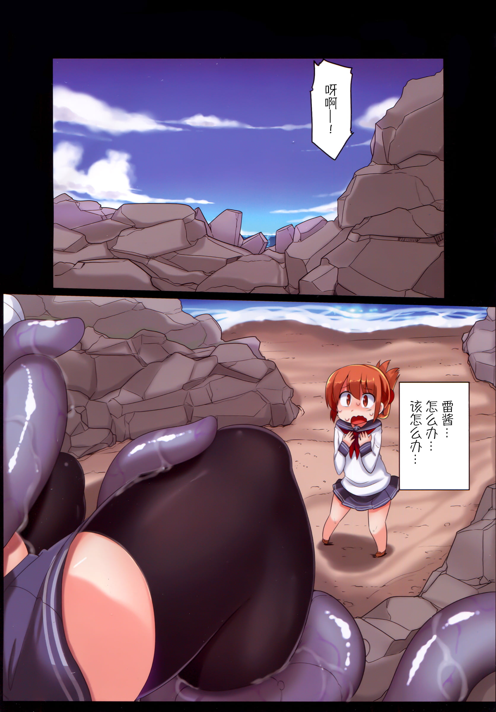 02