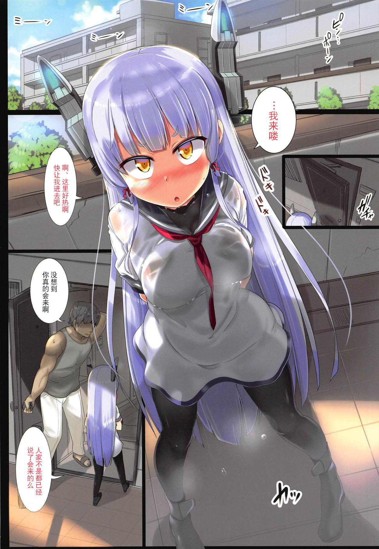 02