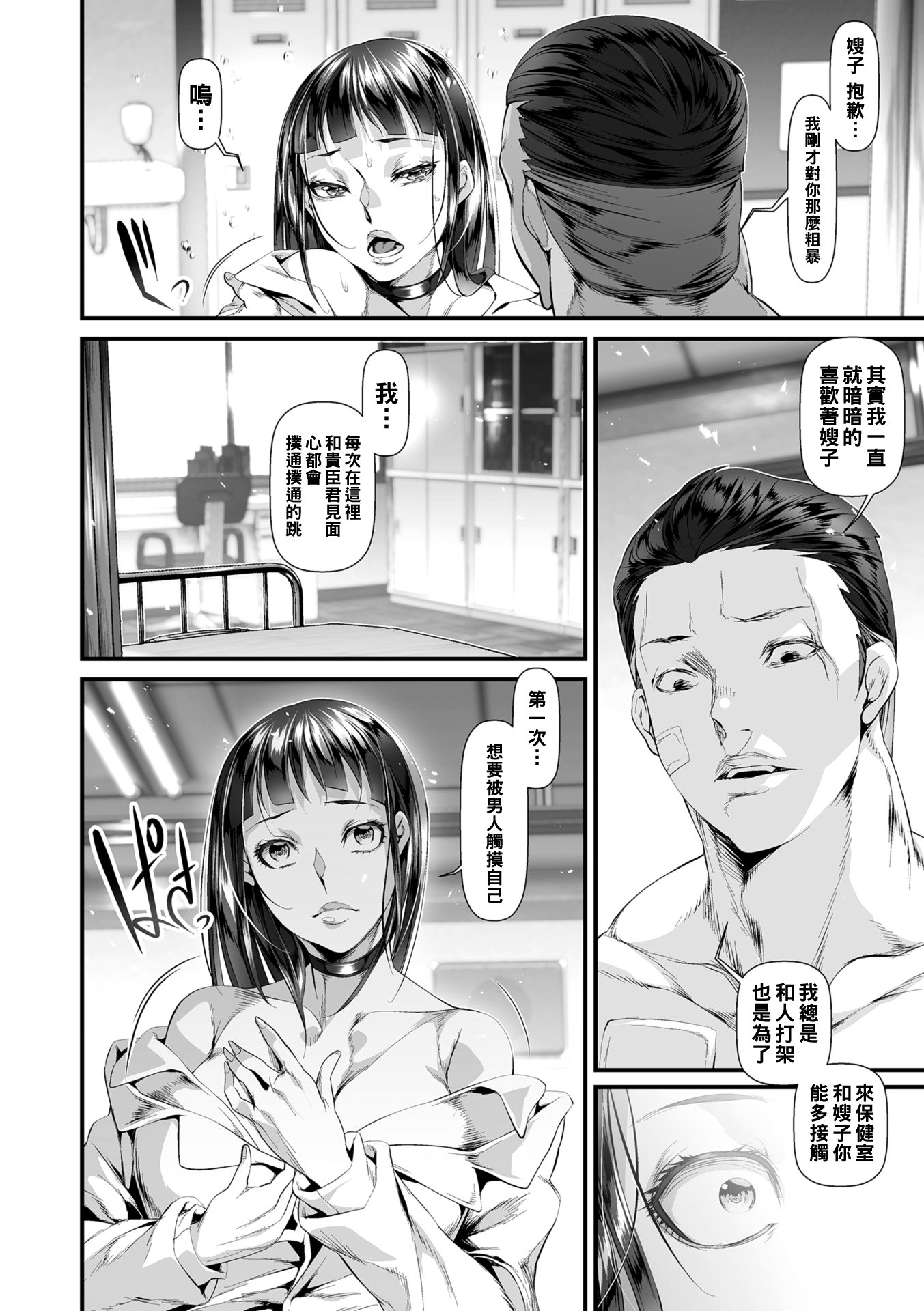 008