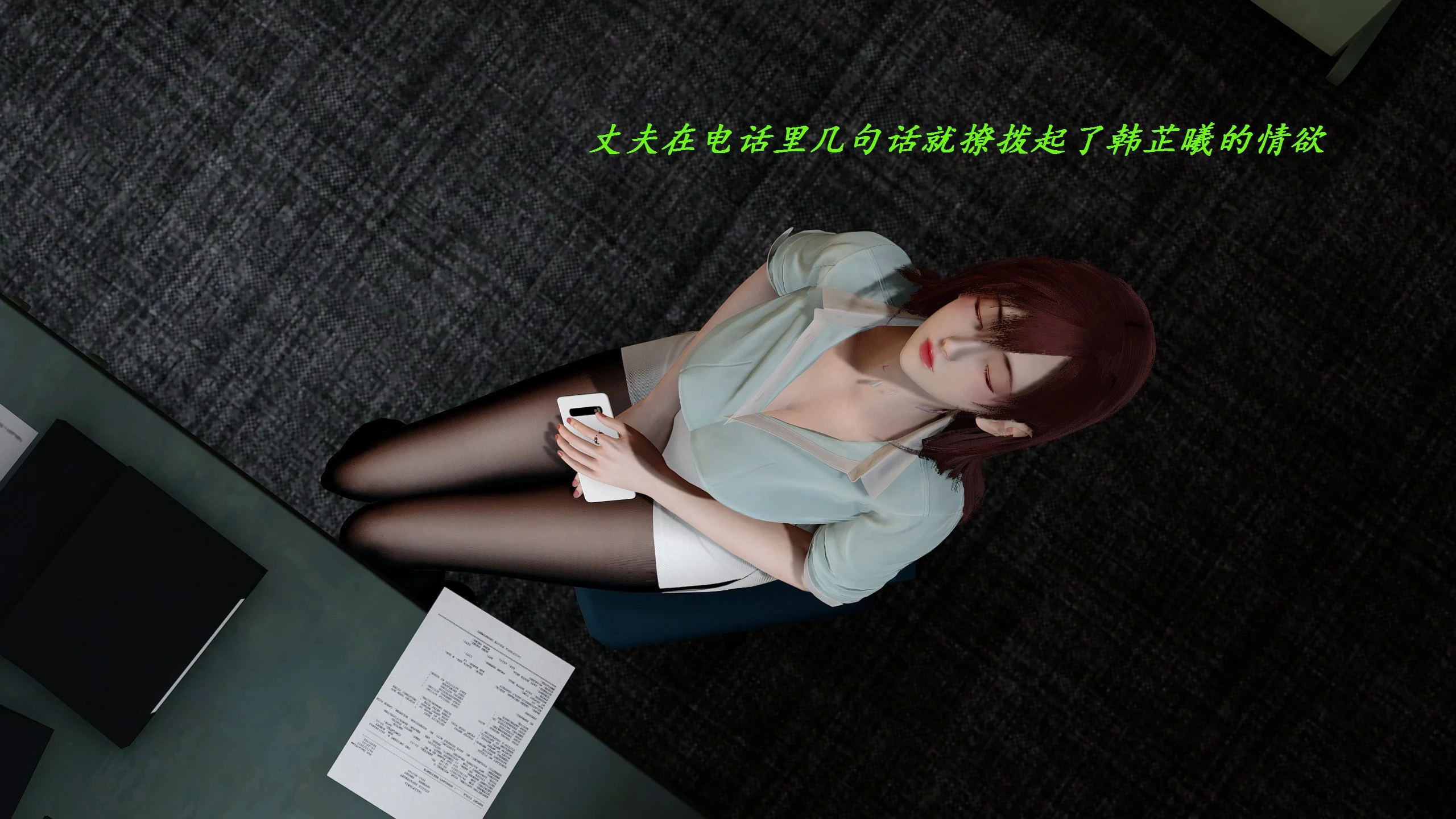 016