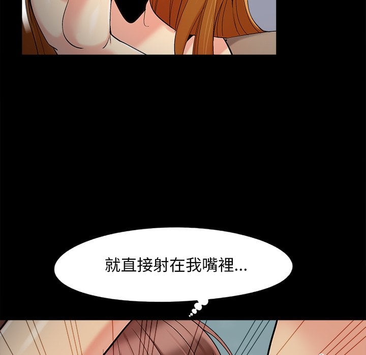 53_100