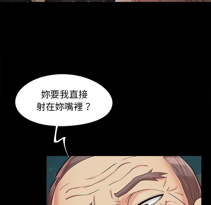 53_102