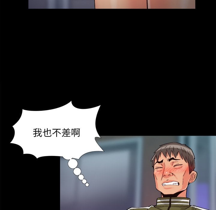 54_34
