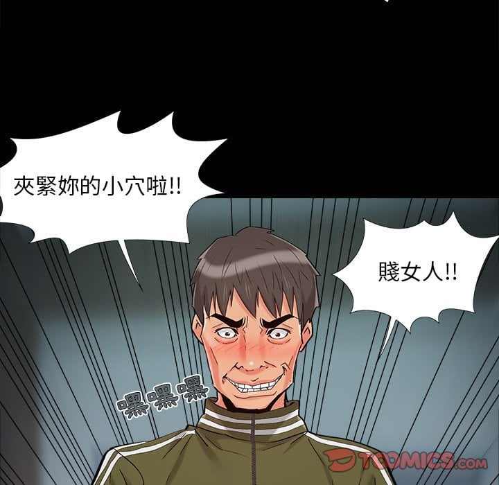 54_61