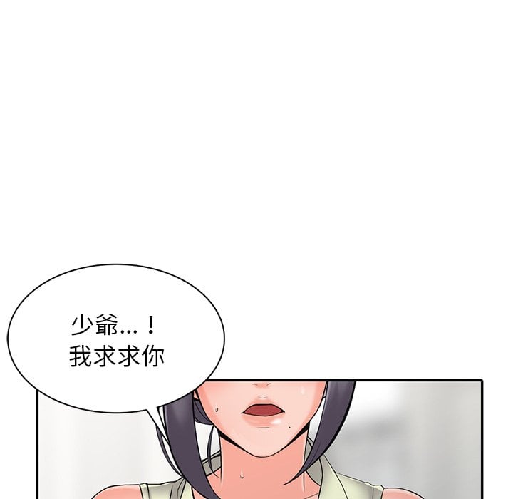 03_103