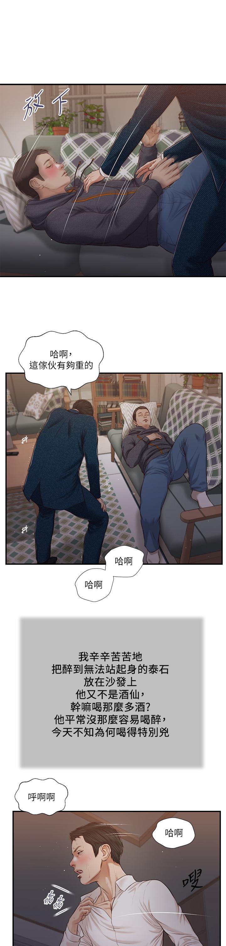 84_22