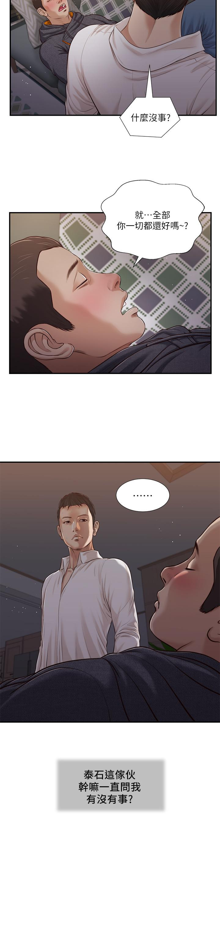 84_24