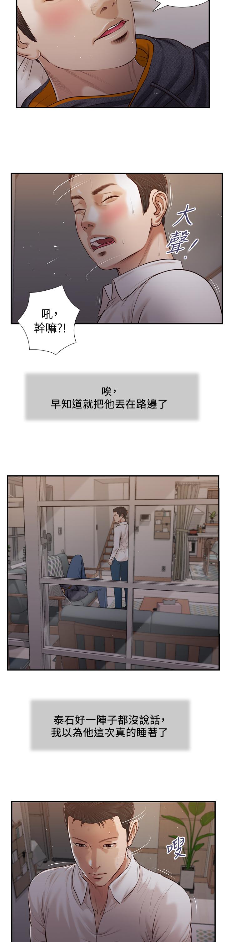 85_05